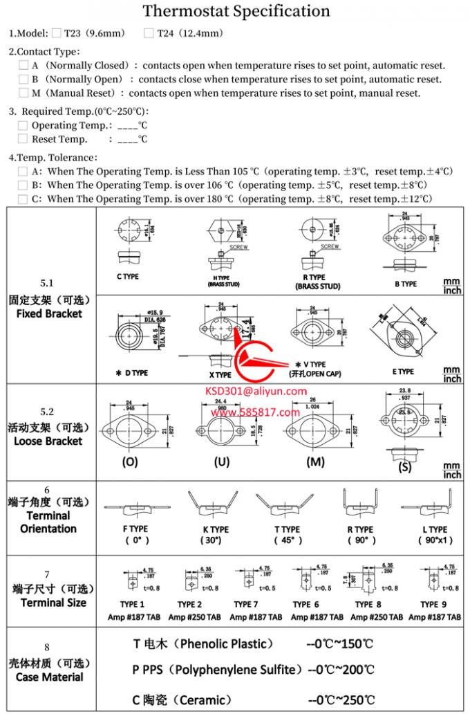 125V 15A KSD301 Thermal Switch Automatic Reset Fixed Bracket 24mm