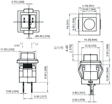 Copper Silver Plated Terminal Push Button Electrical Switch Mechanical ...