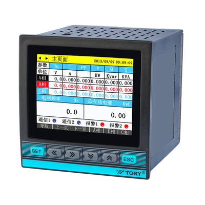 RS485 3 Phase Multifunction Power Recorder 3.5 Inch TFT LCD Display DW9T Series