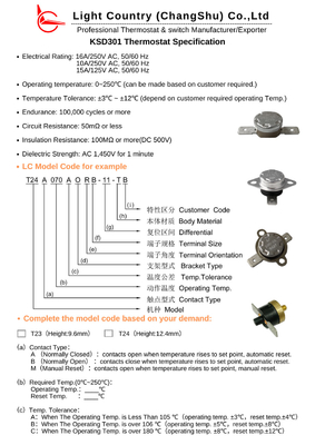 16A 250V KSD301 Thermal Switch High Precision Temperature Control PPS Case Top / Bottom Mount