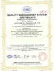 China Light Country(Changshu) Co.,Ltd certification